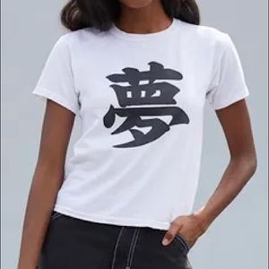 Brandy Melville baby tee🖤